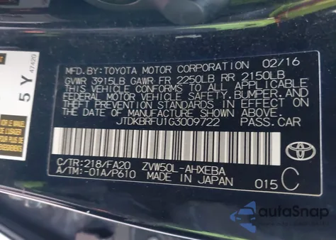 2016 Toyota Prius Two из США, поврежденный, VIN JTDKBRFU1G3009722